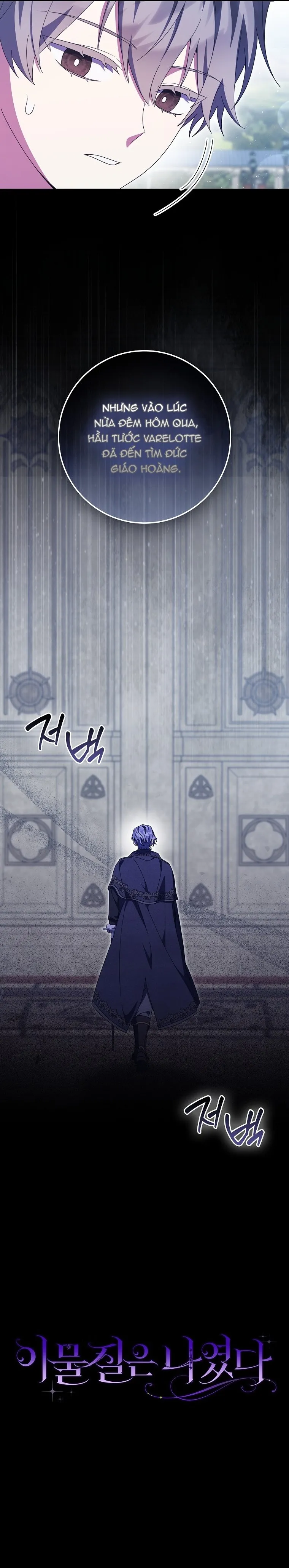Tôi Không Thuộc Về Nơi Này Chap 78 - trang 36