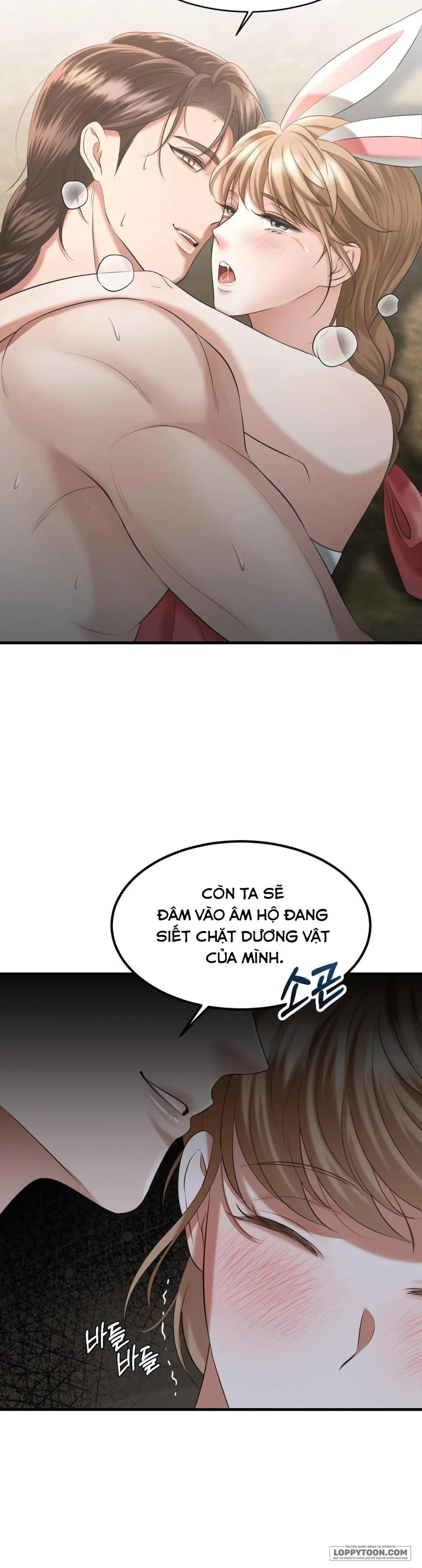 Mùa Động Dục của Rắn và Thỏ Chap 2 - trang 32