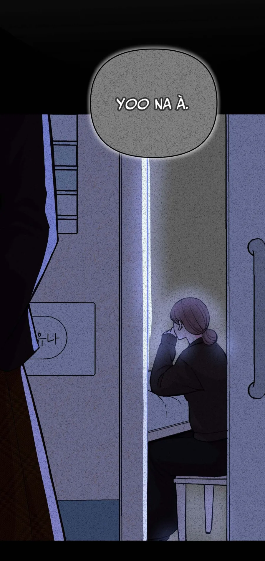 Bạn Anh Trai Tôi : Kang Tae Geon Chap 3 - trang 74