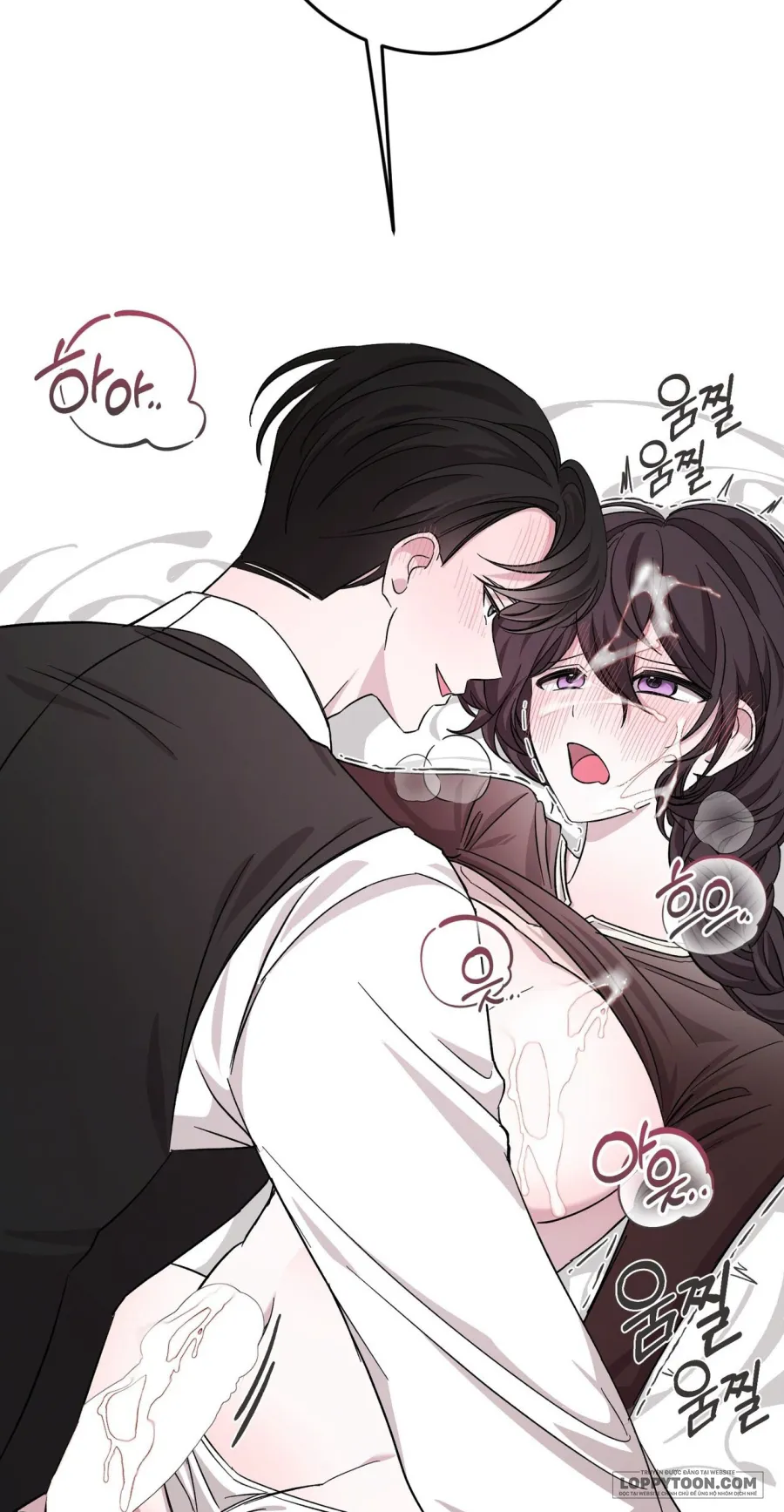 Quả Nhiên Vị Giám Đốc Điều Hành Đó… Chap 13 - trang 83