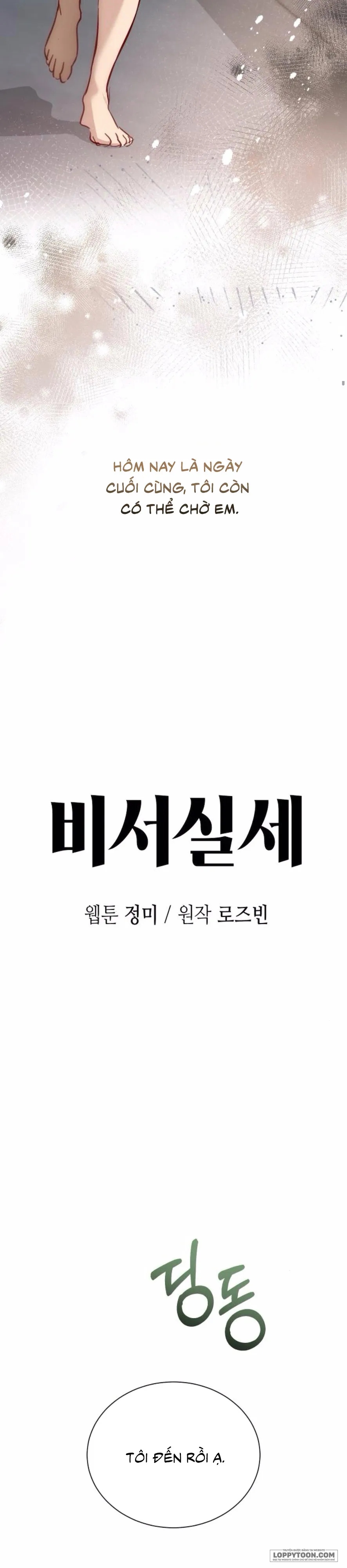 Quyền Lực Của Thư Ký Chap 27 - trang 8