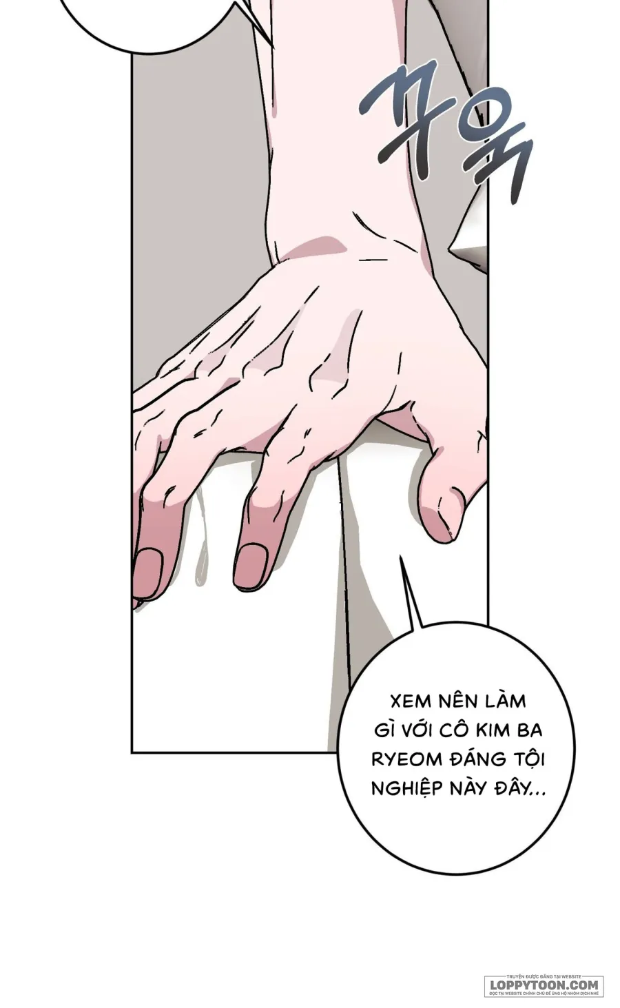 Quả Nhiên Vị Giám Đốc Điều Hành Đó… Chap 14 - trang 35