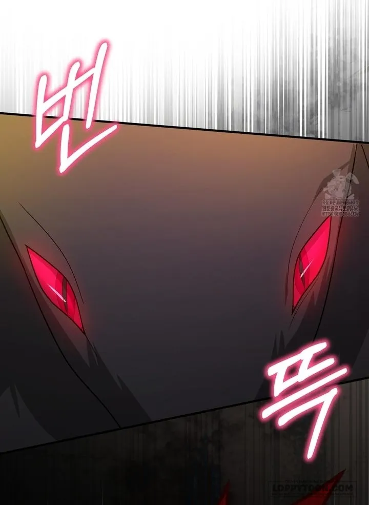 Nàng Tiên, Hãy Ký Hợp Đồng Nào Chap 43 - trang 35