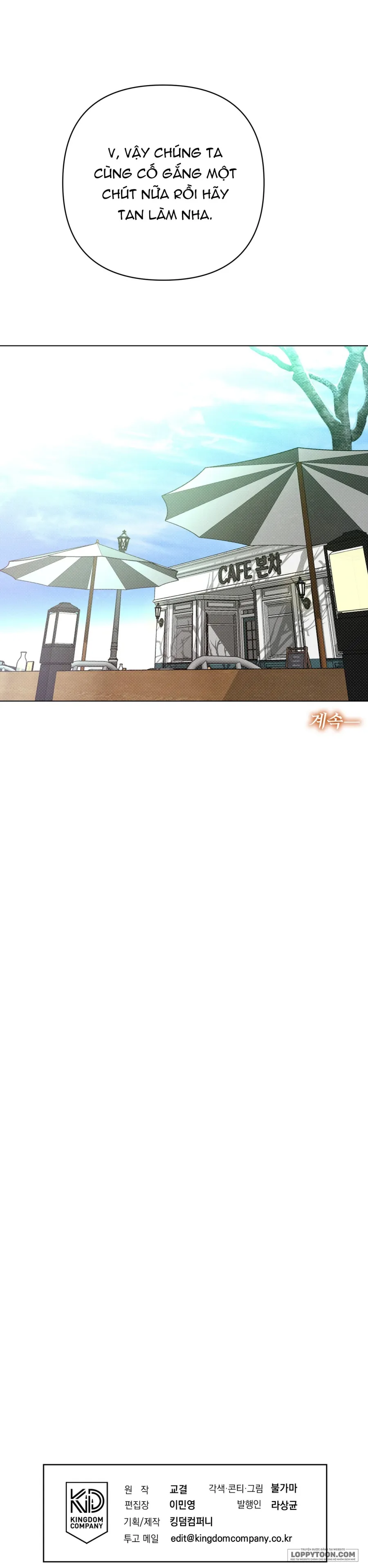 Ngưỡng Tuyệt Đối Chap 57 - trang 50