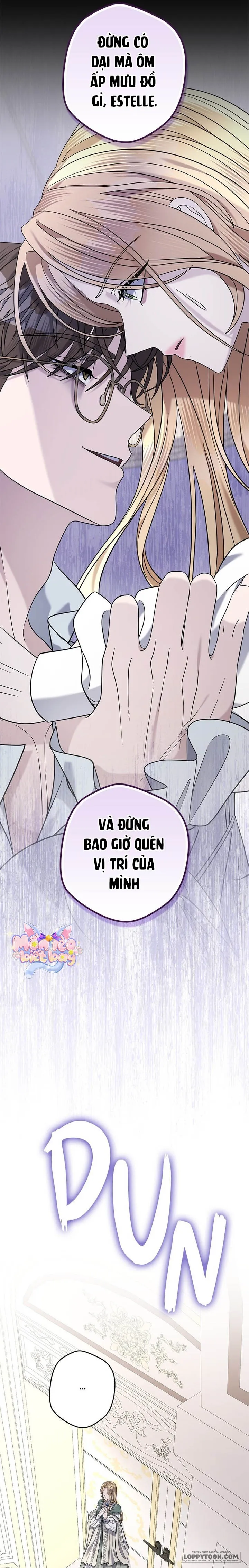 Dụ Hoặc Chap 16 - trang 15