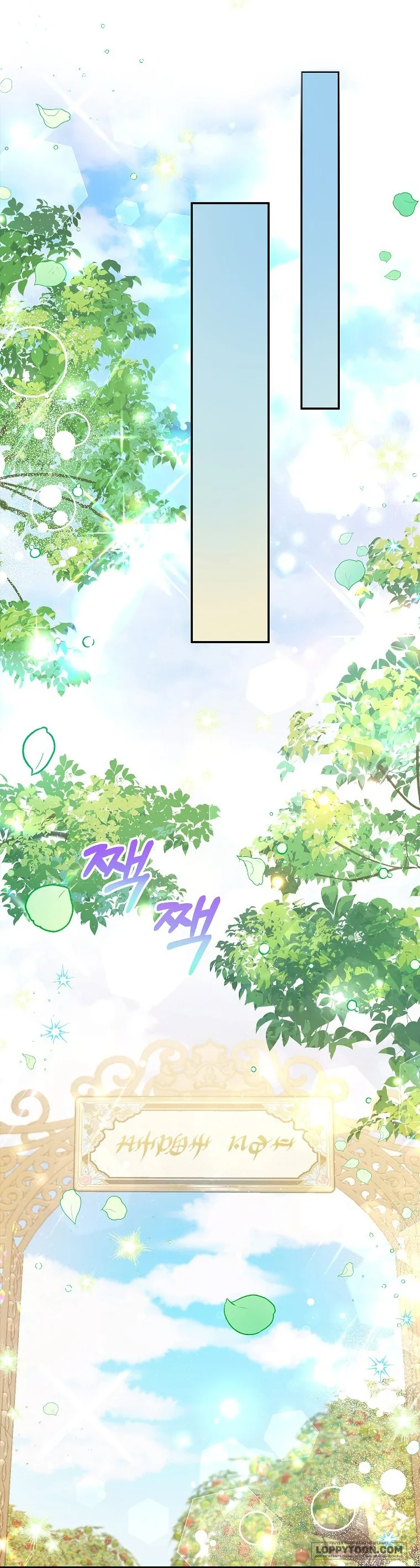 Bé Con Chốn Hoa Nở Chap 46 - trang 39