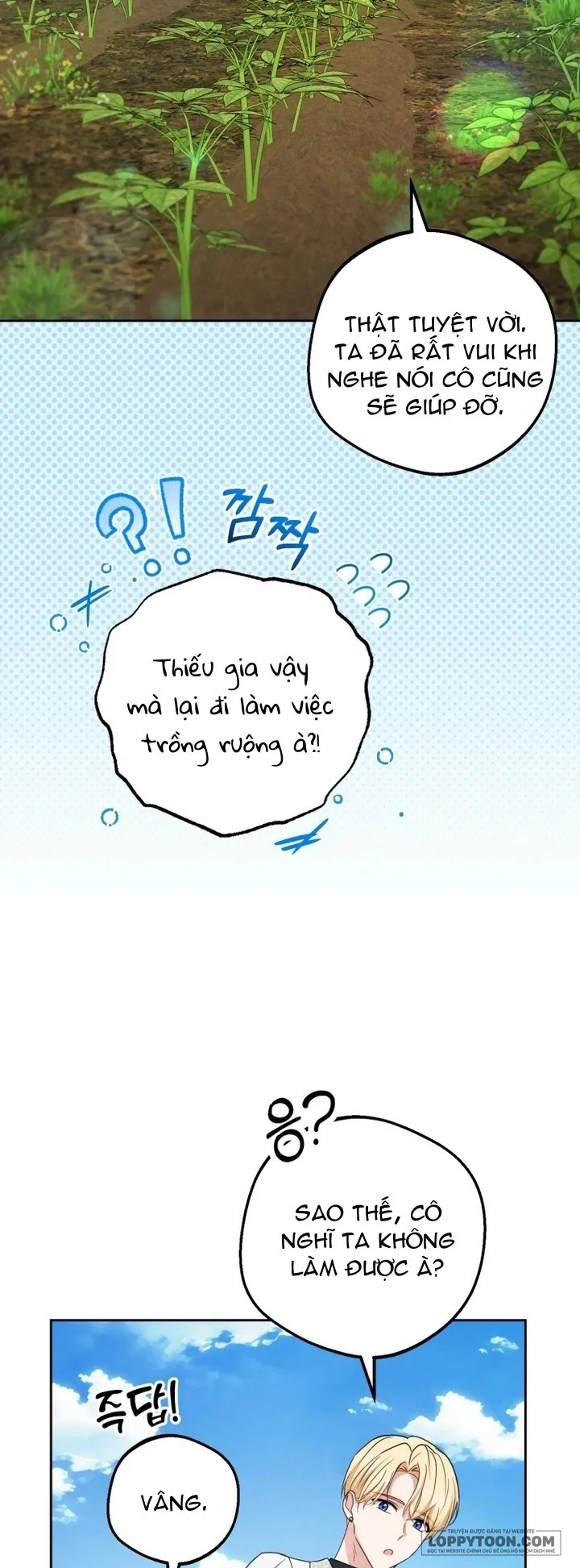 Được Yêu Thương Mà Còn Ngại Ngùng Sao Chap 92 - trang 27