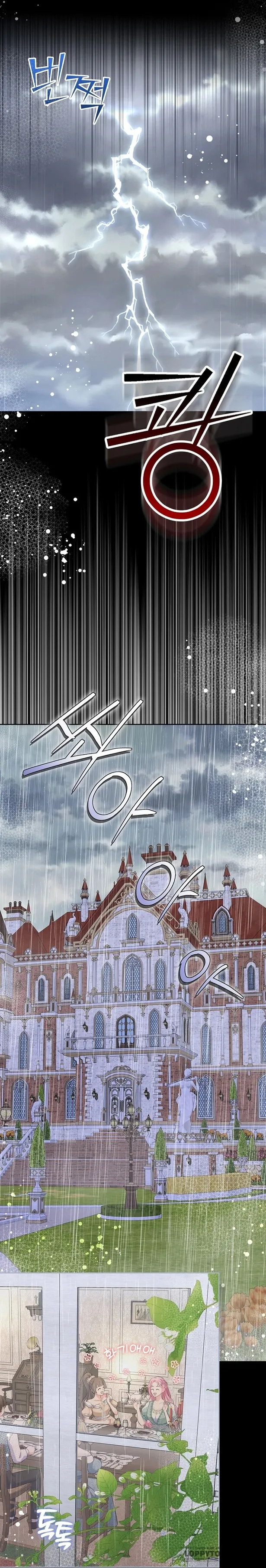 Tôi Sẽ Ly Hôn Với Anh Trai Nữ Chính Chap 42 - trang 2