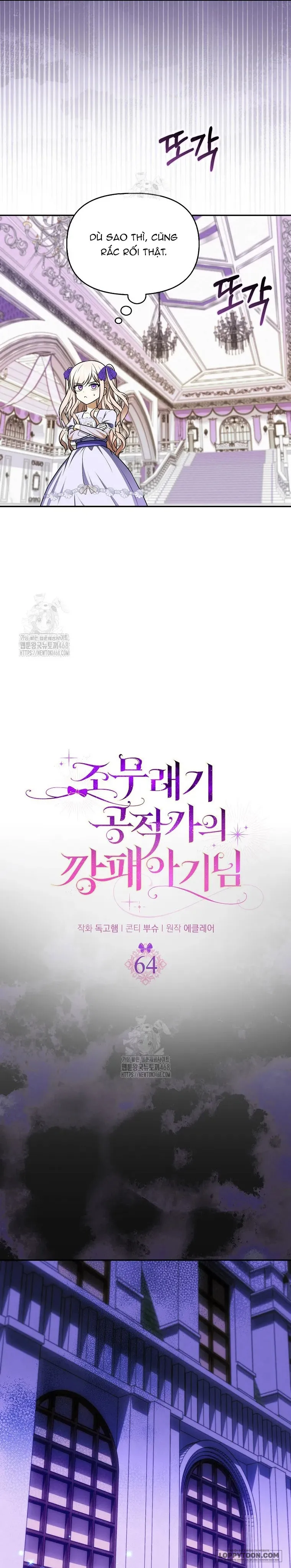 Đứa Trẻ Côn Đồ Nhà Công Tước Chap 64 - trang 7