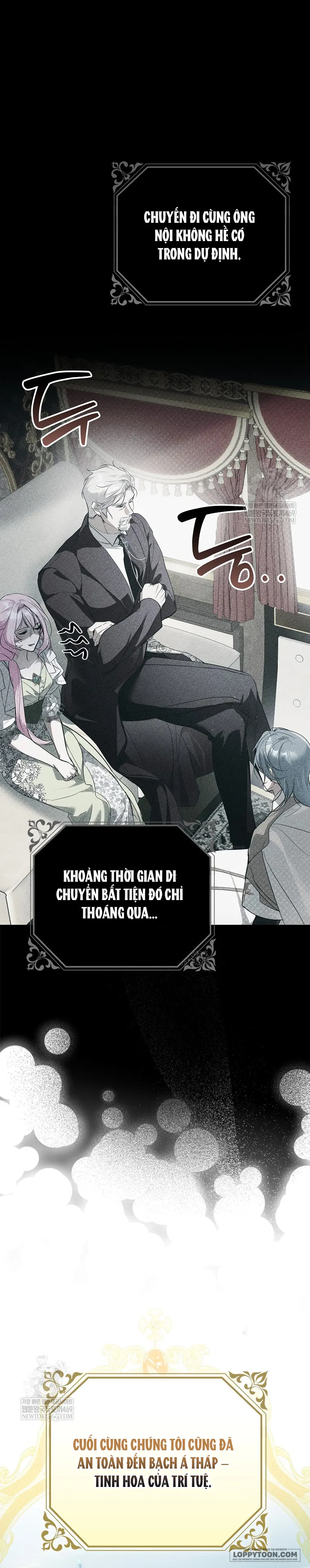 Kẻ Rác Rưởi Đó Chính Là Tôi Chap 13 - trang 1