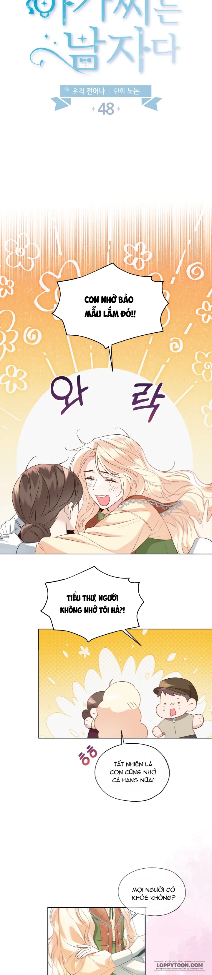 Tiểu Thư Crystal Là Một Người Đàn Ông Chap 48 - trang 4