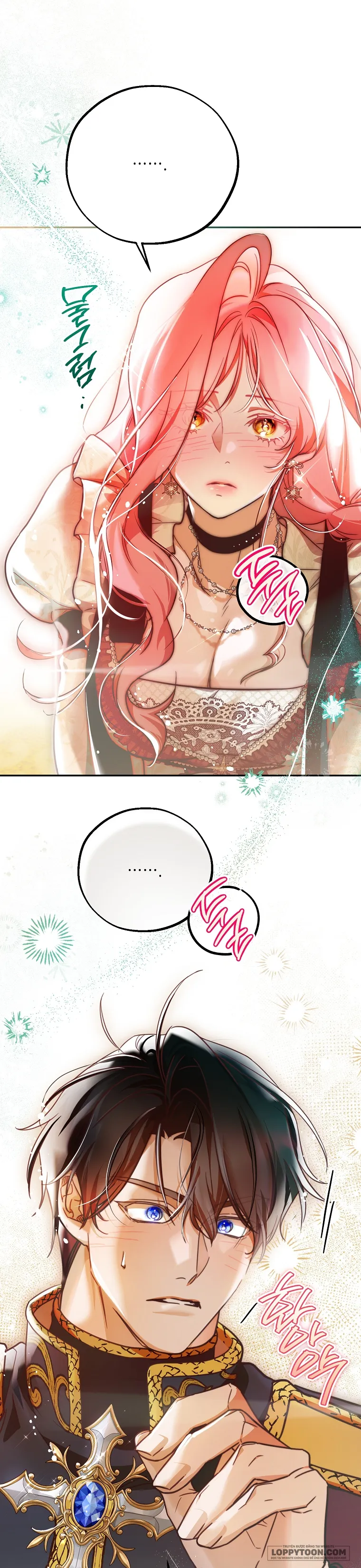 Khi Trái Tim Dẫn Lối Đôi Ta Chap 58 - trang 1
