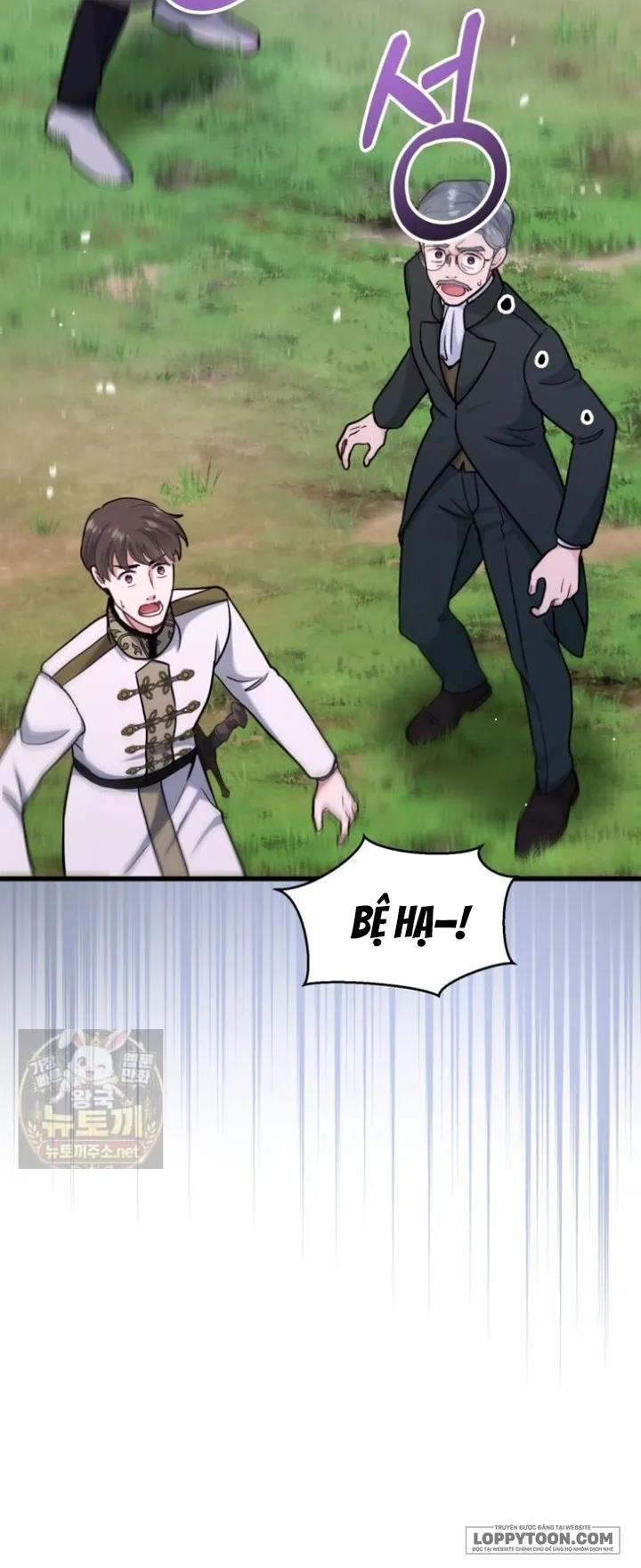 Bệ Hạ, Xin Hãy Quên Tôi Đi Chap 78 - trang 8