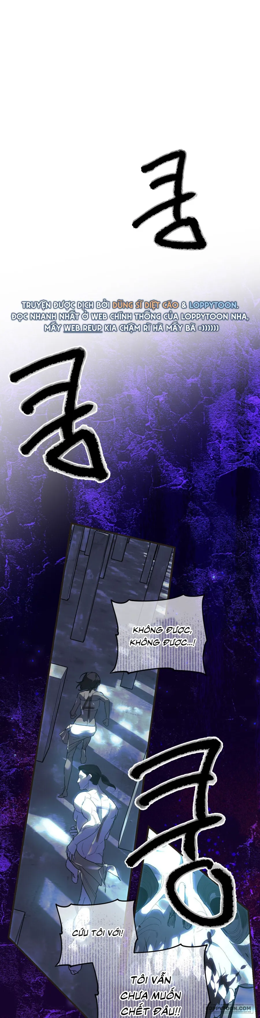 Gửi Đến Kẻ Sẽ Hủy Diệt Tôi Chap 33 - SS2 - trang 42