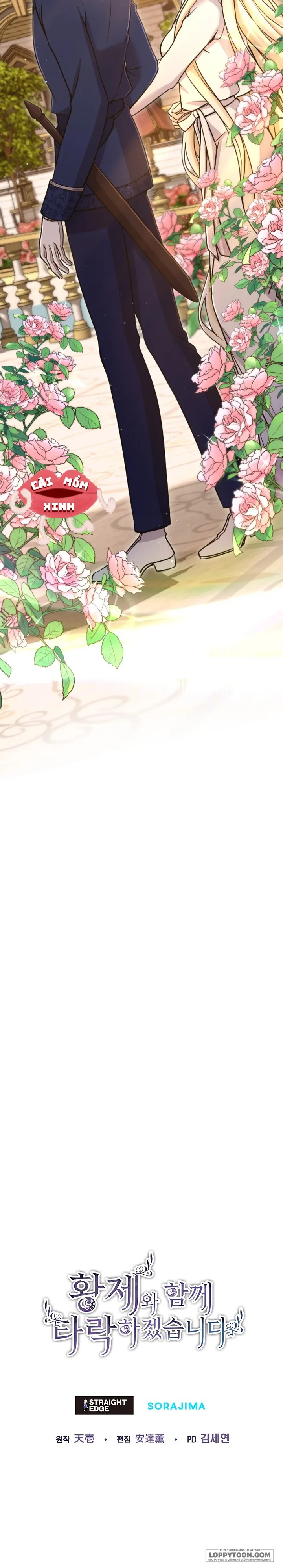 Tôi Sẽ Bị Trừ Khử Cùng Hoàng Đế Chap 85 - trang 20