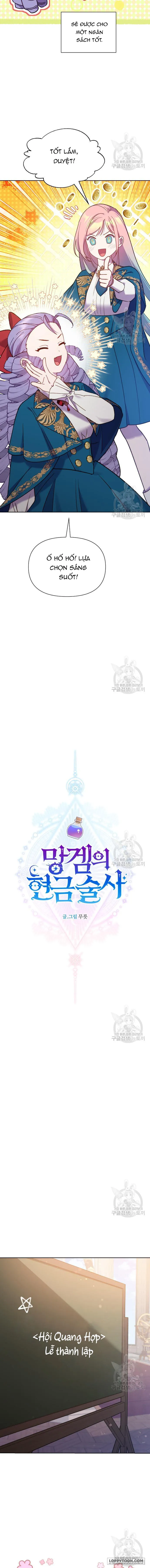 Pháp Sư Hiện Kim Của Trò Chơi Lỗi Chap 22 - trang 13