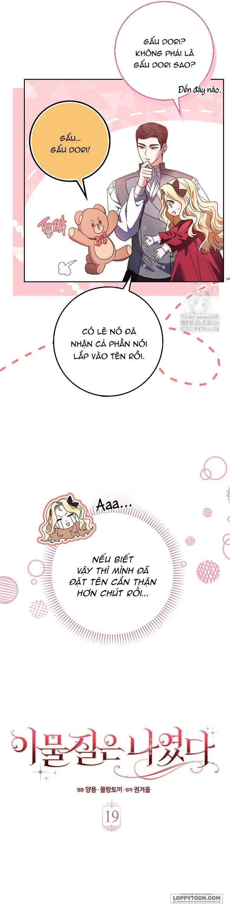 Tôi Không Thuộc Về Nơi Này Chap 19 - trang 19