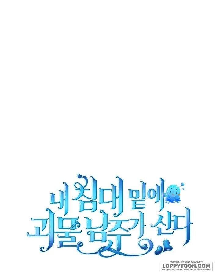 Nam Chính Quái Vật Sống Dưới Giường Tôi Chap 61 - trang 44