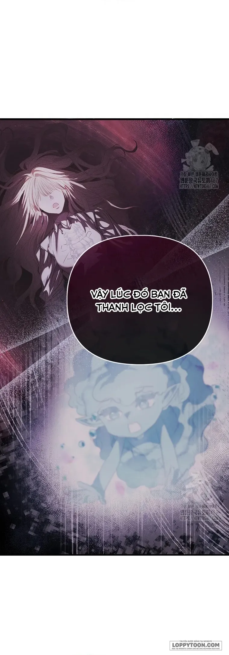 Nàng Công Chúa Của Mọi Người Chap 78 - trang 18