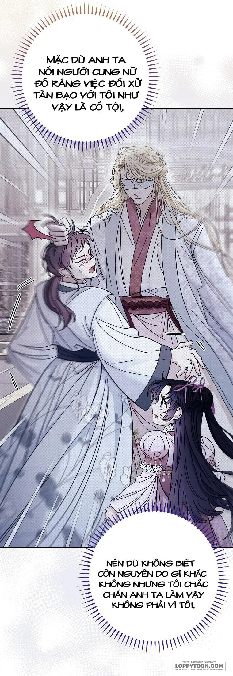 Tiểu Thiếp Chỉ Muốn Sống Yên Bình Chap 7 - trang 11