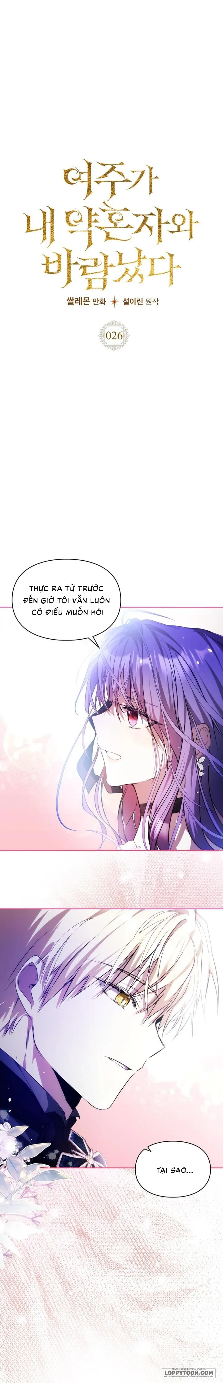 Nữ Chính Ngoại Tình Với Vị Hôn Phu Của Tôi Chap 26 - trang 1