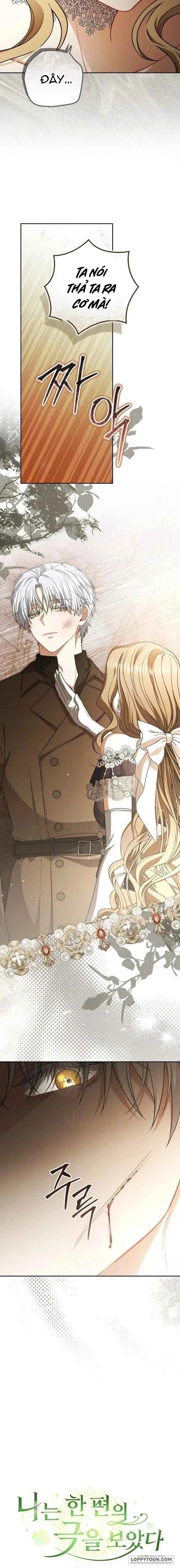 Tôi Đã Xem Một Vở Kịch Chap 28 - trang 3