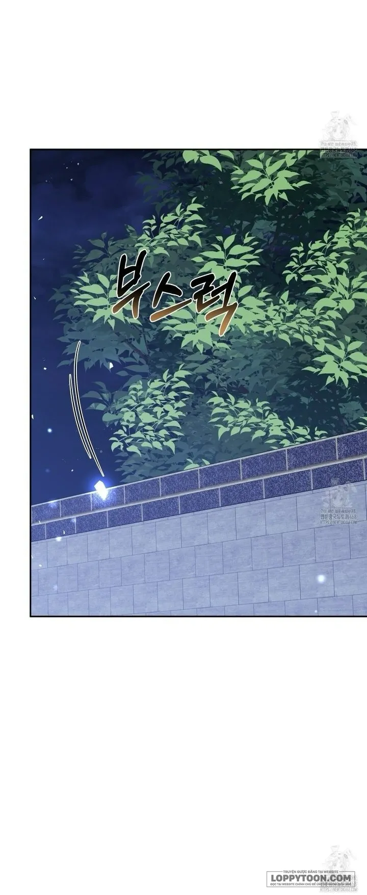 Dù Là Mẹ Kế Nhưng Tôi Thoát Khỏi Cái Chết Rất Dễ Dàng Chap 76 - trang 3