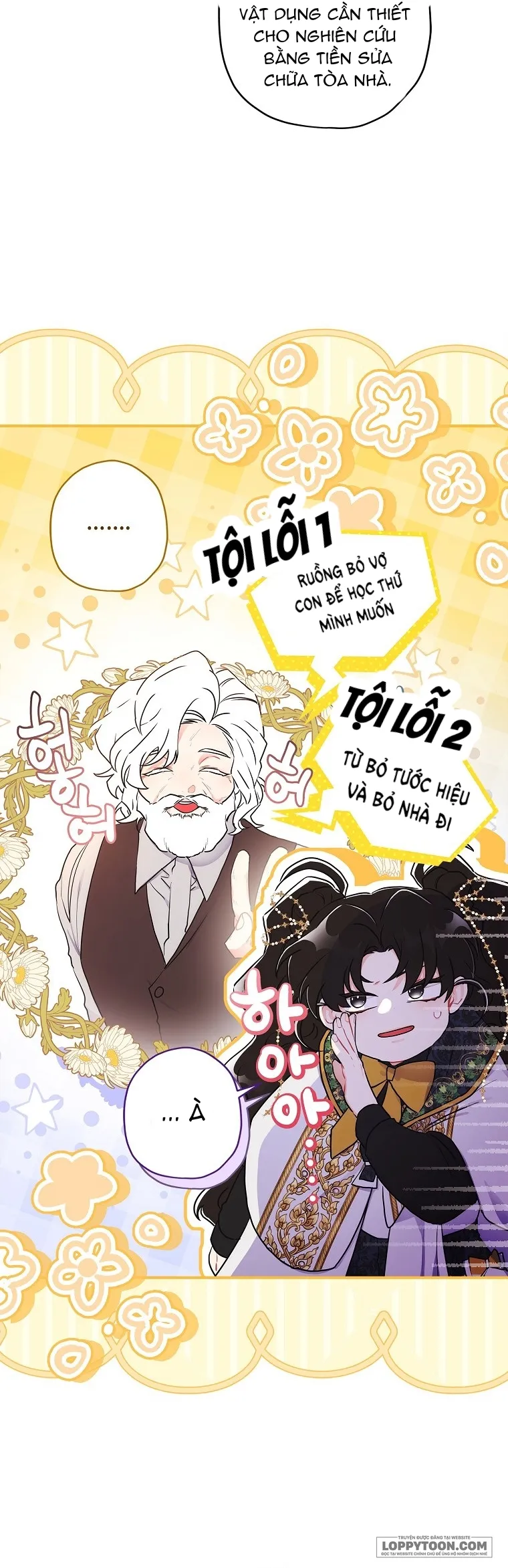Tôi Đã Trở Thành Con Gái Nuôi Của Nam Chính Chap 74 - trang 6