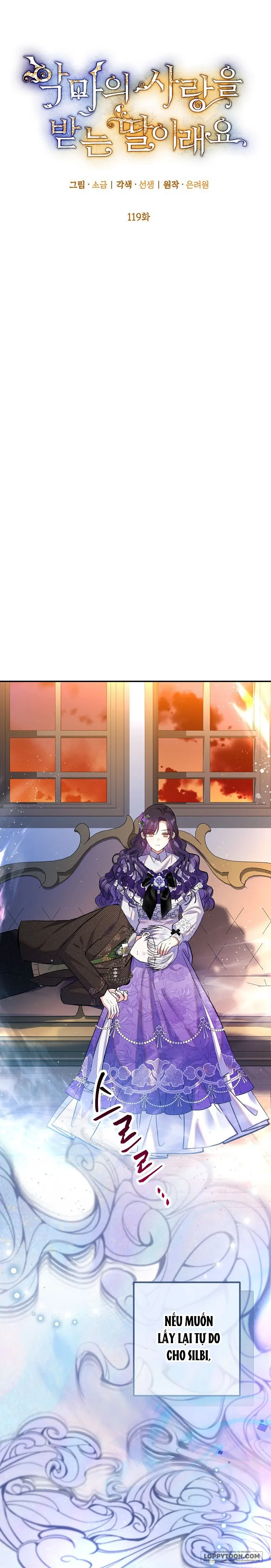 Con Gái Cưng Của Quỷ Chap 119 - Ngoại Truyện 3 - trang 4