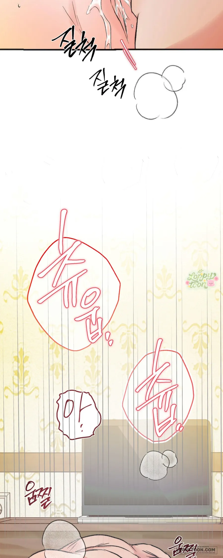 [KHÔNG CHE] Khúc Hát Giữa Mùa Hè Chap 7 - 🔞 - trang 7