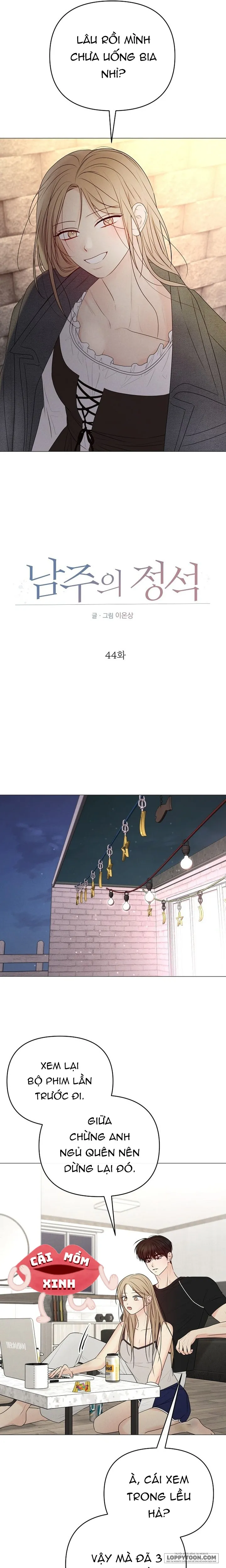 Soái Ca Kiểu Mẫu Chap 44 - trang 9