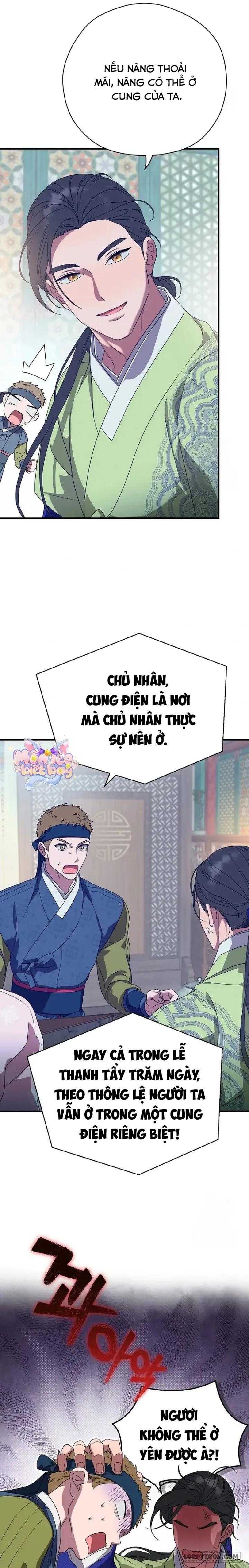 Ta Chỉ Muốn Ăn Em Chap 17 - trang 7