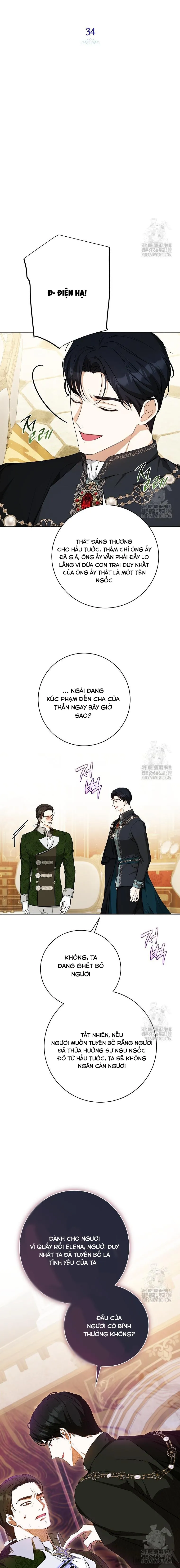 Hình Như Tôi Đã Xuyên Vào Cuốn Tiểu Thuyết Nào Đó Chap 34 - trang 5