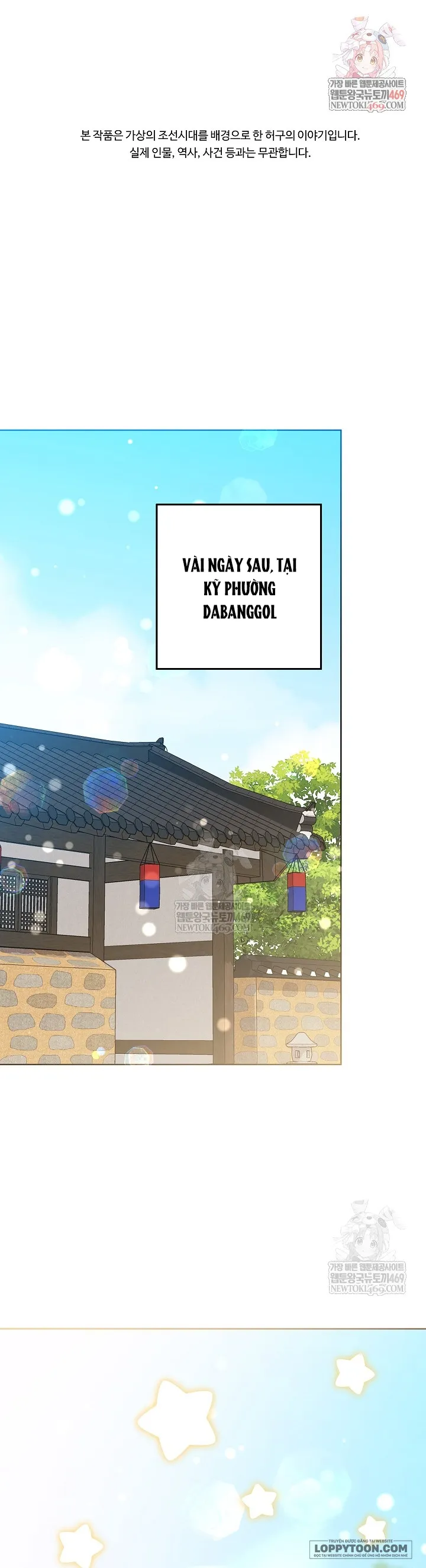Tôi Sinh Ra Là Con Gái Của Một Cung Phi Hèn Mọn Chap 80 - end ss2 - trang 1