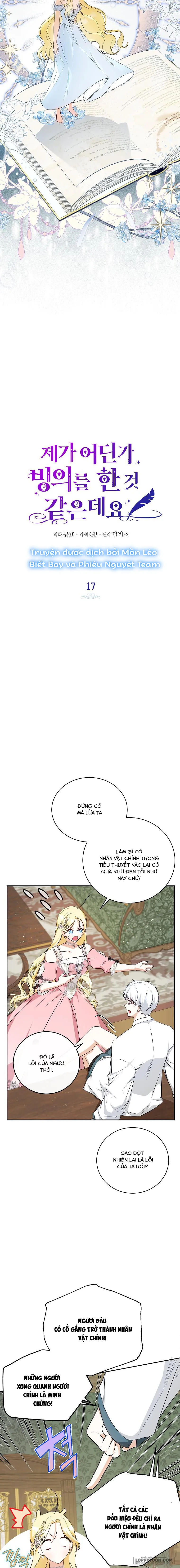 Hình Như Tôi Đã Xuyên Vào Cuốn Tiểu Thuyết Nào Đó Chap 17 - trang 4