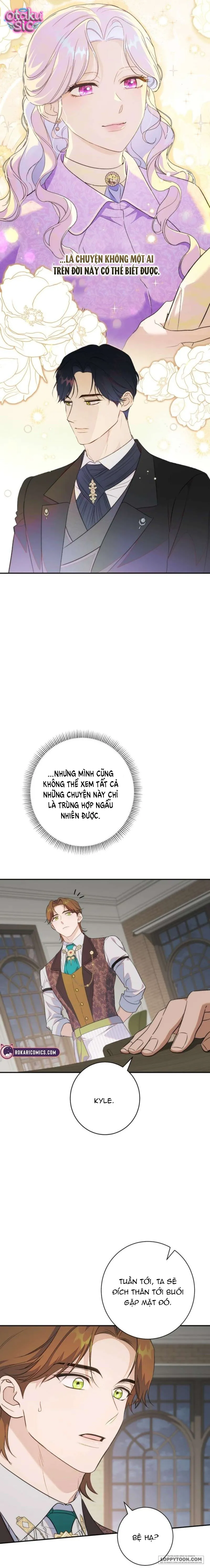 Tôi Khôngg Biết Mình Đang Bí Mật Hẹn Hò Với Hoàng Đế Chap 8 - trang 8