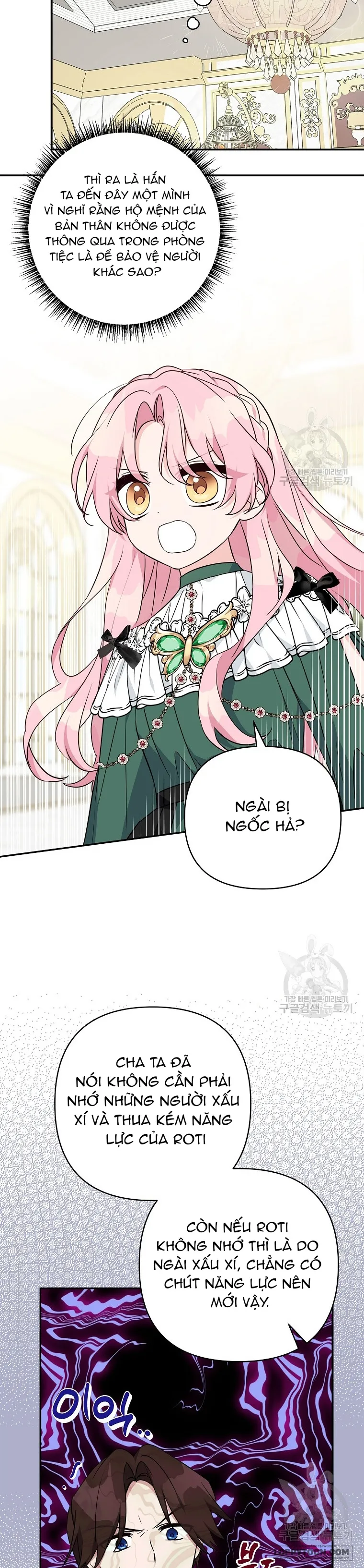 Tôi Đã Trở Thành Con Gái Út Của Công Tước Phản Diện Chap 65 - trang 11