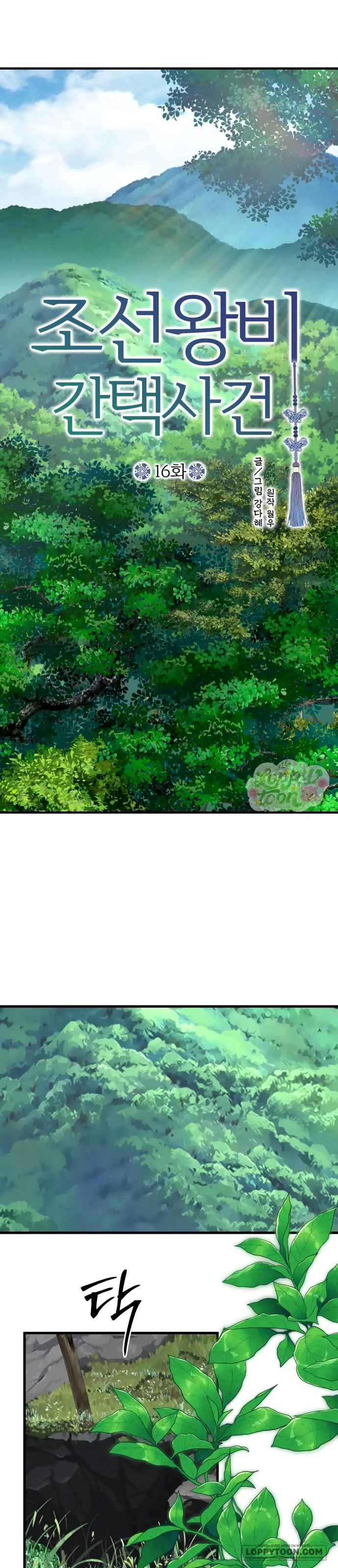 Cuộc Tuyển Chọn Vương Phi Triều Joseon Chap 16 - trang 1