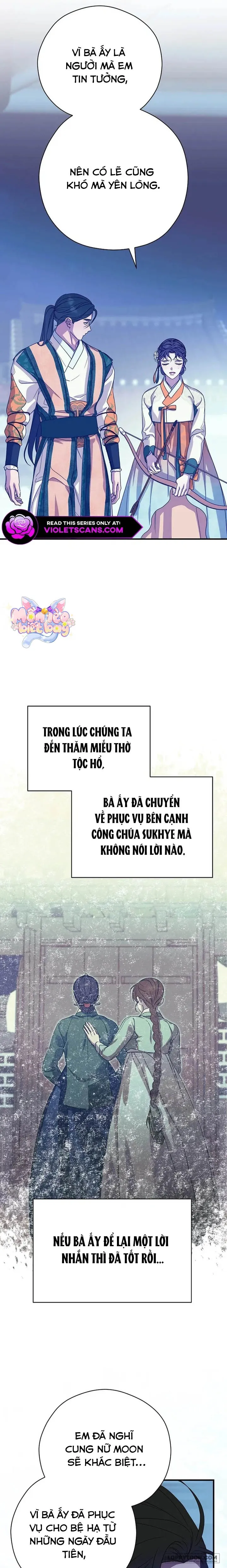 Ta Chỉ Muốn Ăn Em Chap 43 - trang 21