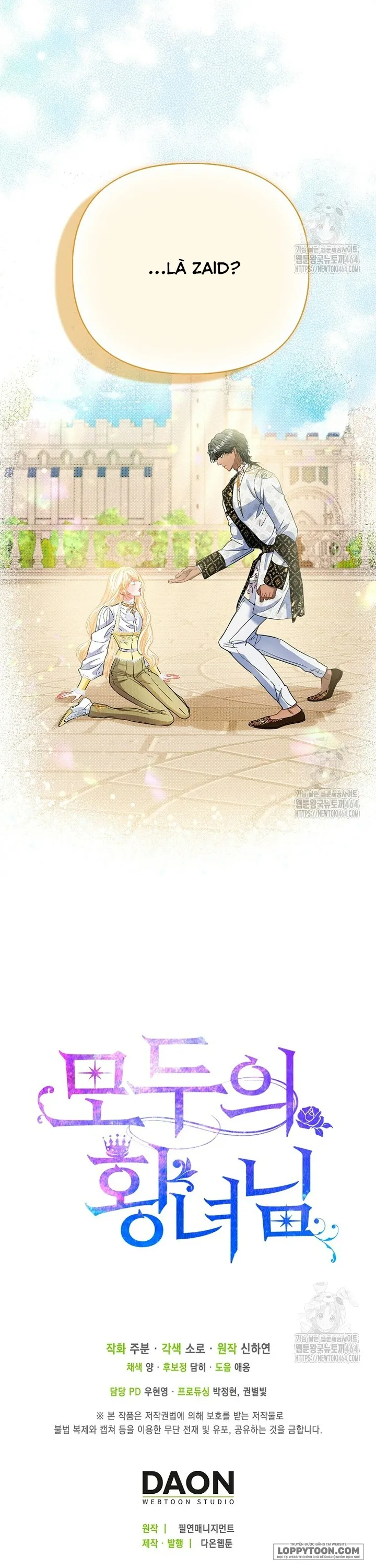 Nàng Công Chúa Của Mọi Người Chap 69 - trang 44