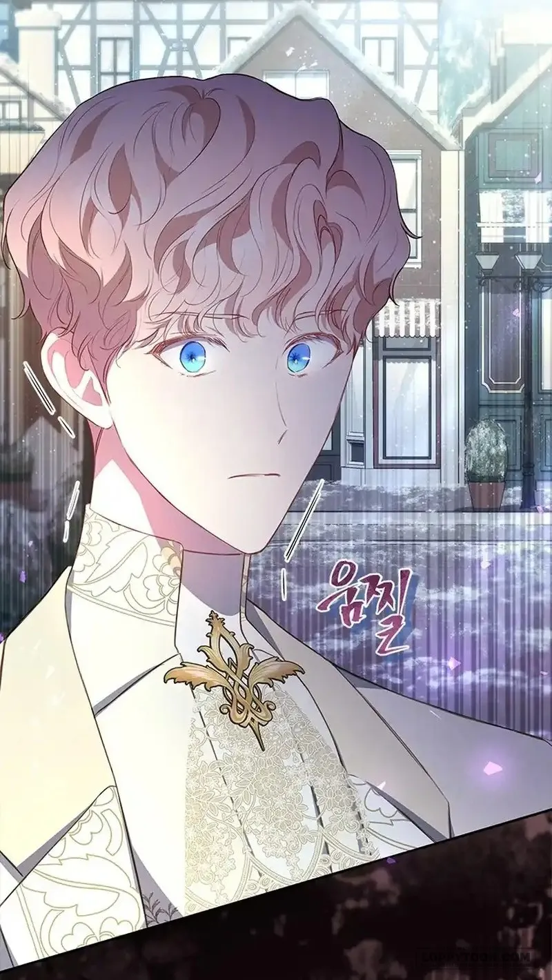 Đã Từ Chối Sủng Ái Rồi Mà Sao Còn Ám Ảnh Thế? Chap 23 - trang 38