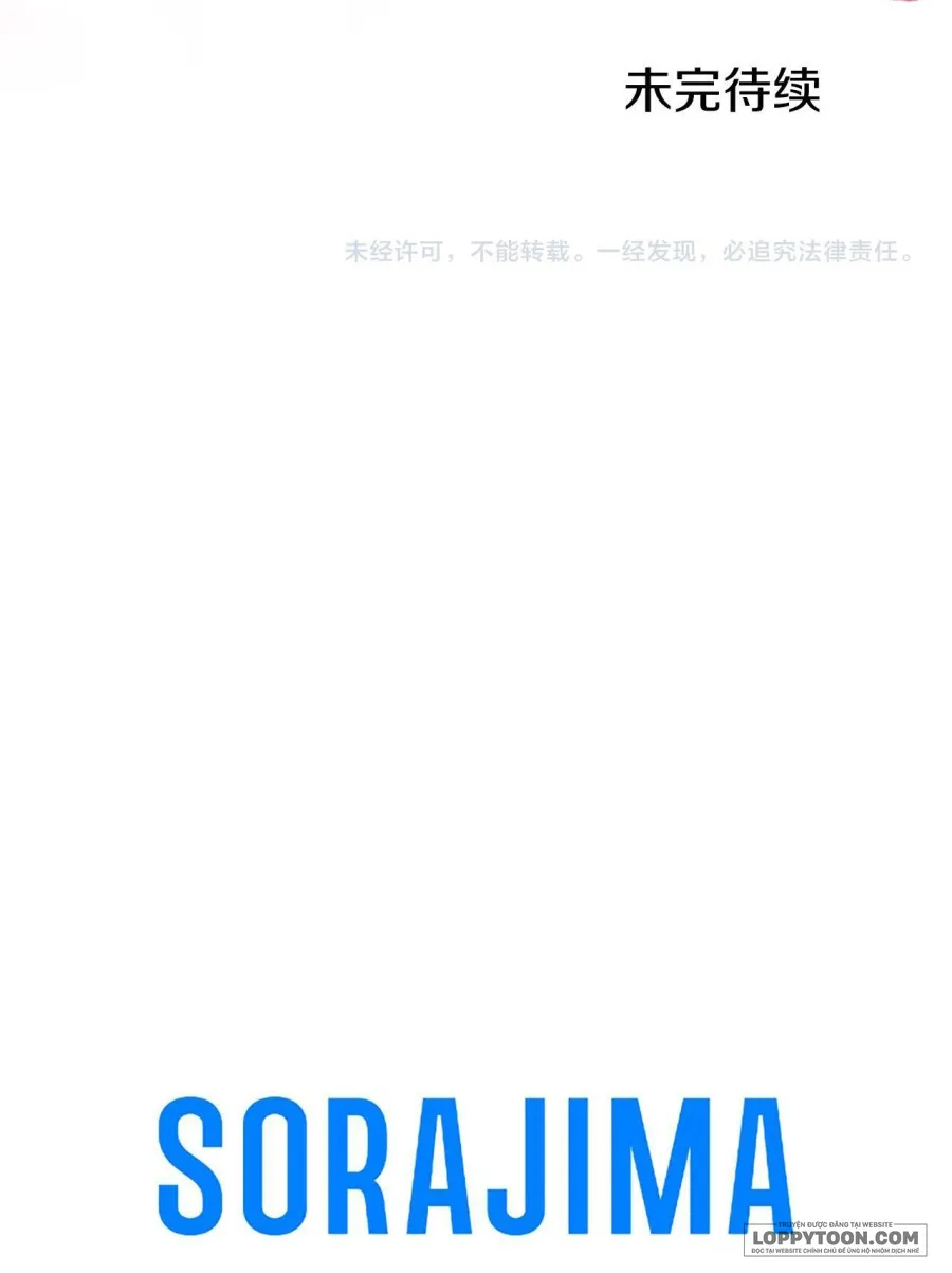 Đại Tiểu Thư Sao Phải Giả Nam Chap 83 - trang 79