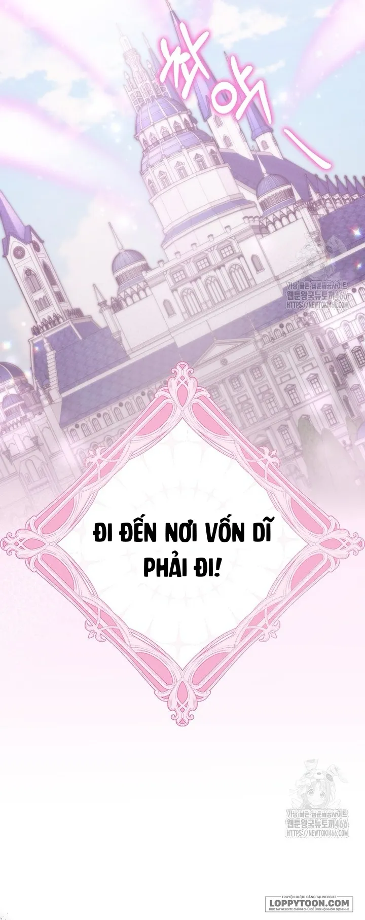 Tôi Sẽ Chiếm Lấy Ngư Trường Này! Chap 58 - trang 17