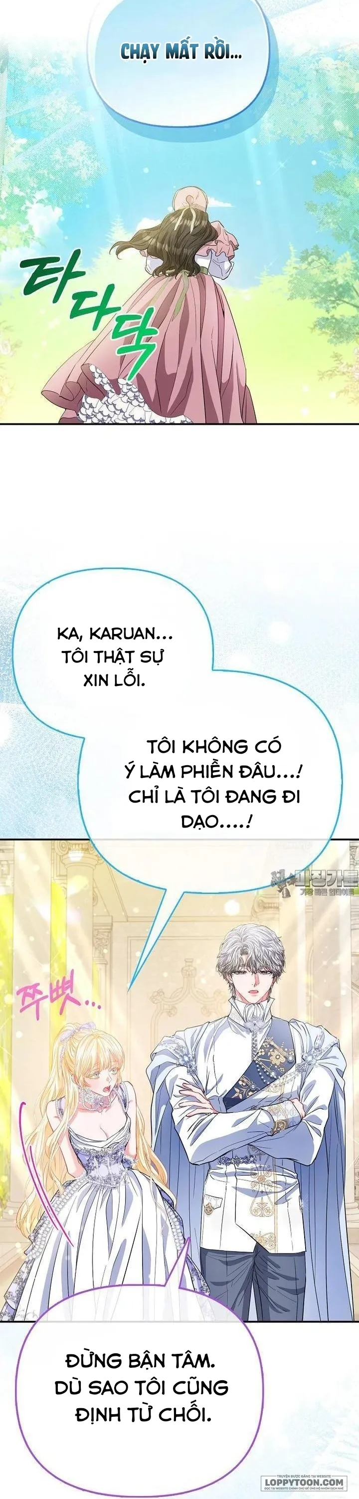 Nàng Công Chúa Của Mọi Người Chap 64 - trang 45