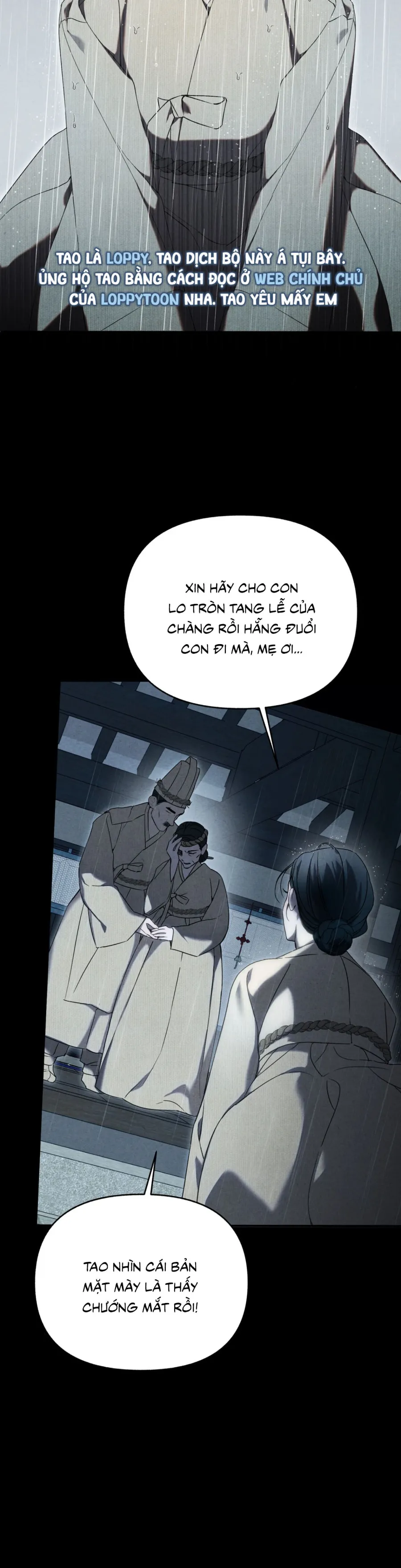 Phá Cầm Chap 1 - trang 15