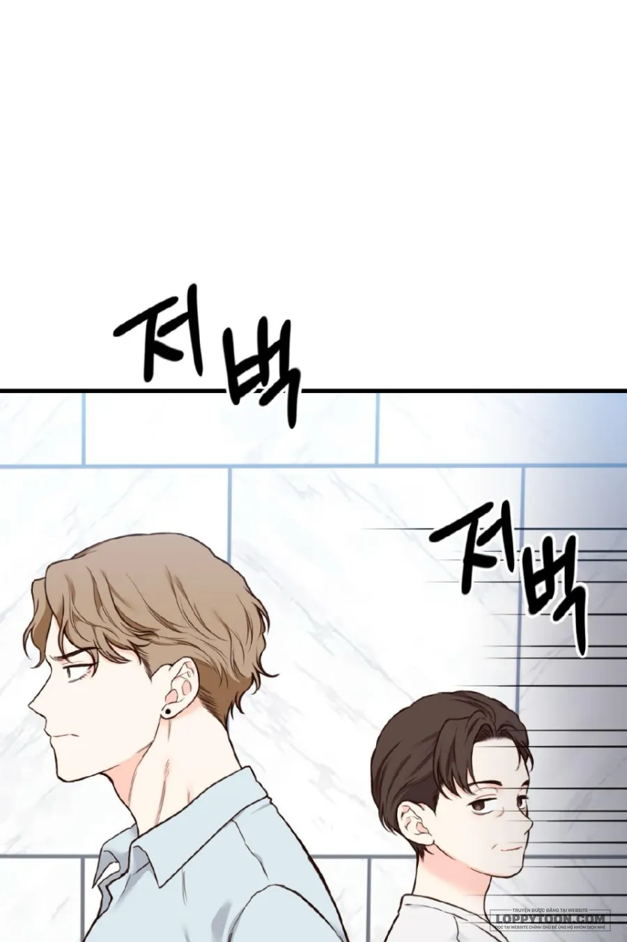 Drama Không Bao Giờ Chết Chap 6 - trang 16