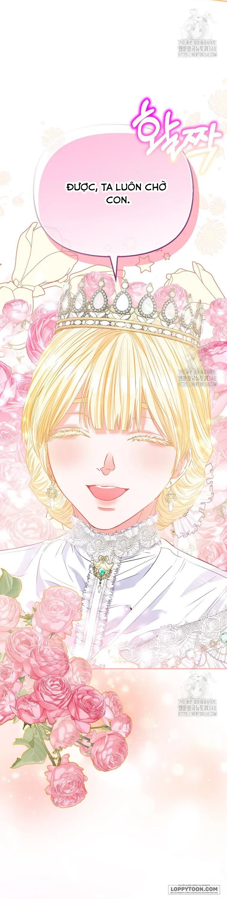 Nàng Công Chúa Của Mọi Người Chap 59 - trang 43