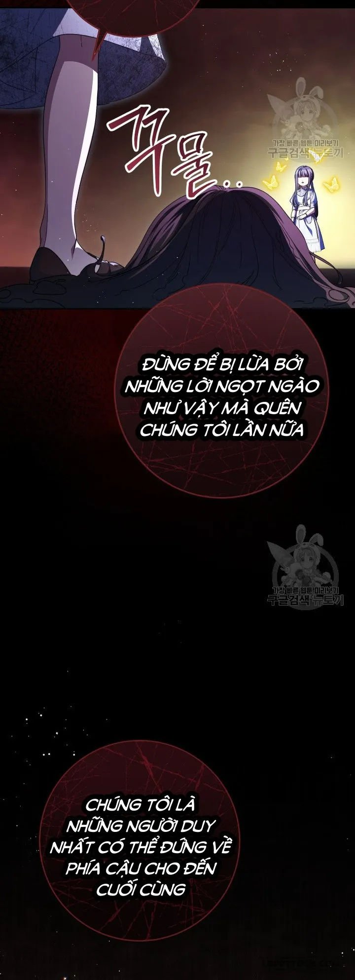 Nuôi Dưỡng Em Gái Xinh Đẹp Chap 35 - trang 8