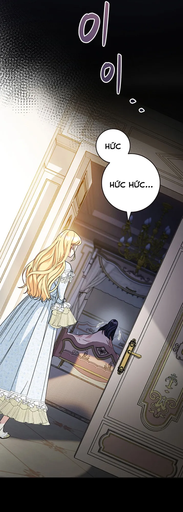 Nuôi Dưỡng Em Gái Xinh Đẹp Chap 7 - trang 47