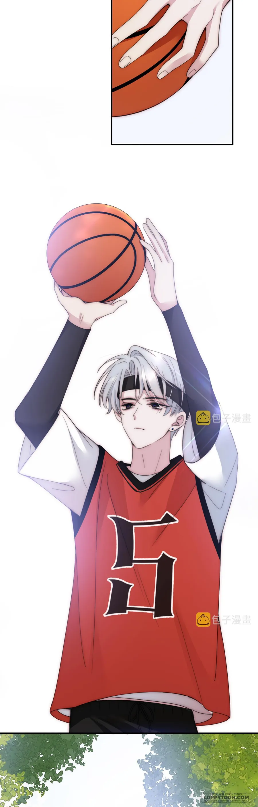 Một Lòng Cưng Chiều Chap 7 - trang 13